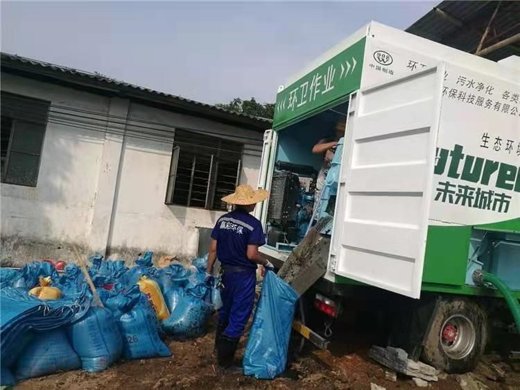 姜堰工业污泥压干处理